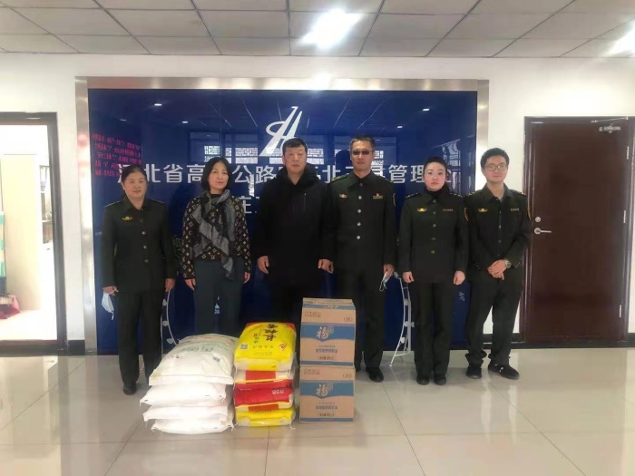 微信图片_20210208171713