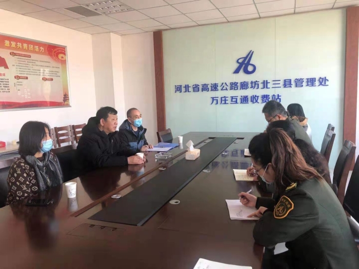微信图片_20210208171707