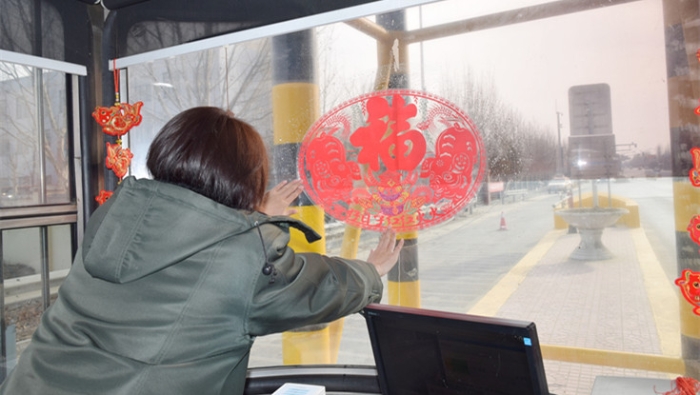 微信图片_20210209162612_副本
