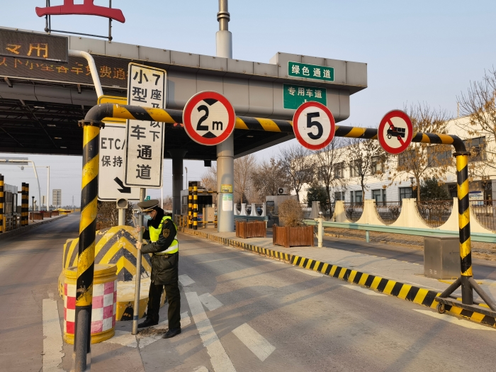 微信图片_20210210163908