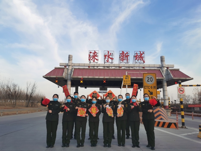 涞水新城收费站张灯结彩迎新春