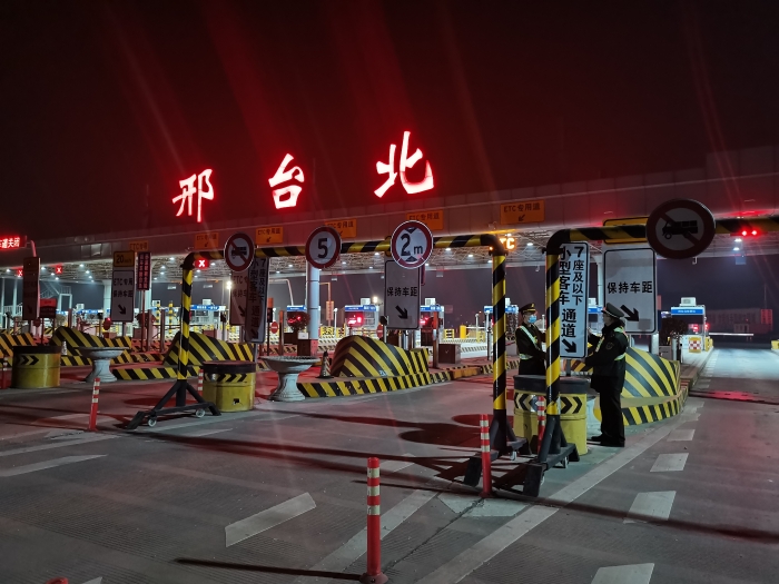 2021-2-10,邢台北站做节前准备,作者:安宝华 2021-2-10,邢台北站做节前准备,作者:安宝华