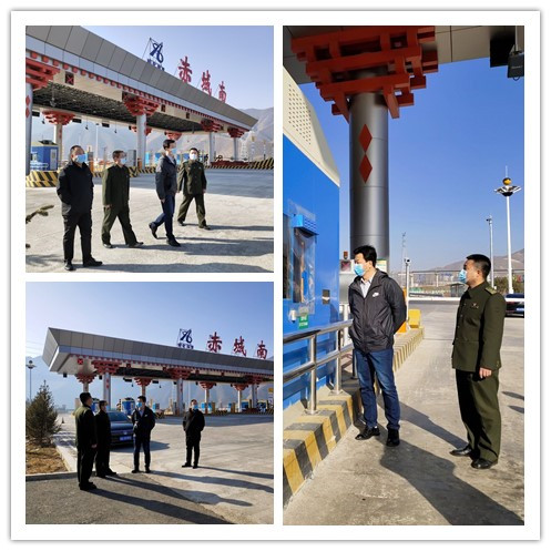 微信图片_20210212210336