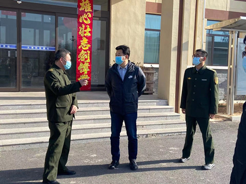 微信图片_20210214110513_副本
