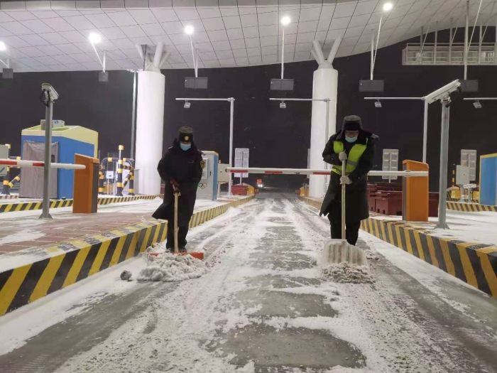 微信图片_20210215212312