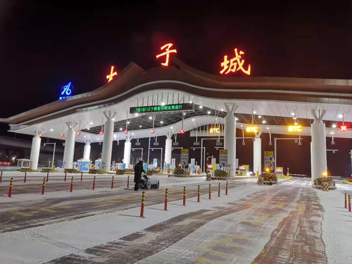 微信图片_20210215211718