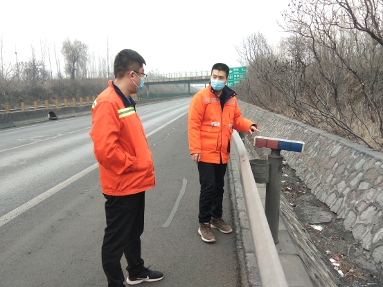 警示标识