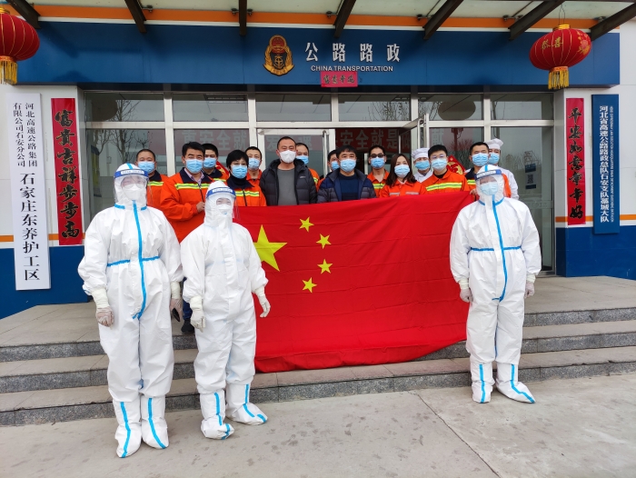 微信图片_20210220133656