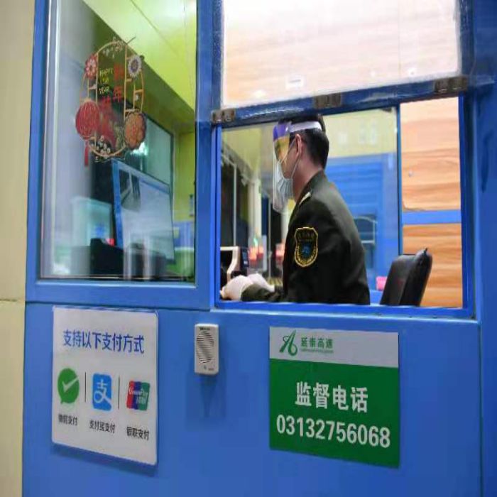 微信图片_202102221841271
