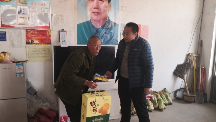 微信图片_20210224162707 微信图片_20210224162707