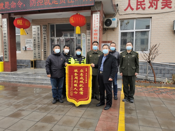 微信图片_20210301121521 微信图片_20210301121521