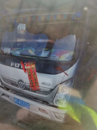 微信图片_20210302153012