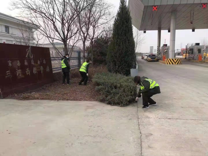 微信图片_20210304212309