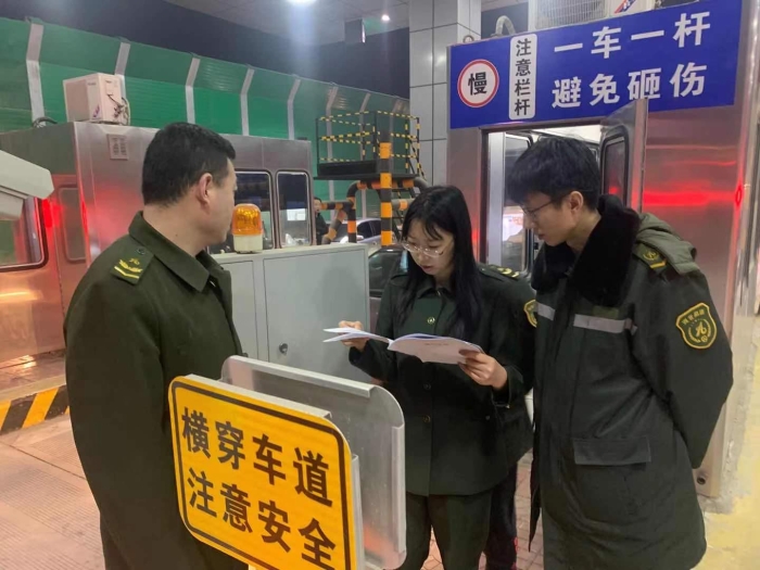 微信图片_20210307074707
