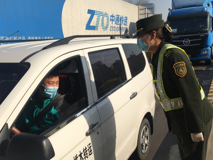 微信图片_202102230908267