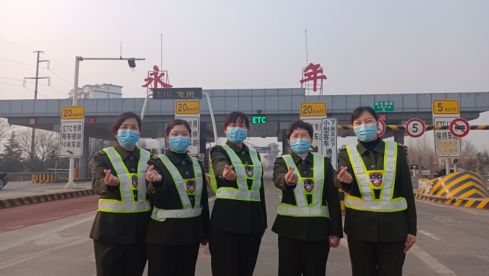 微信图片_20210308101917
