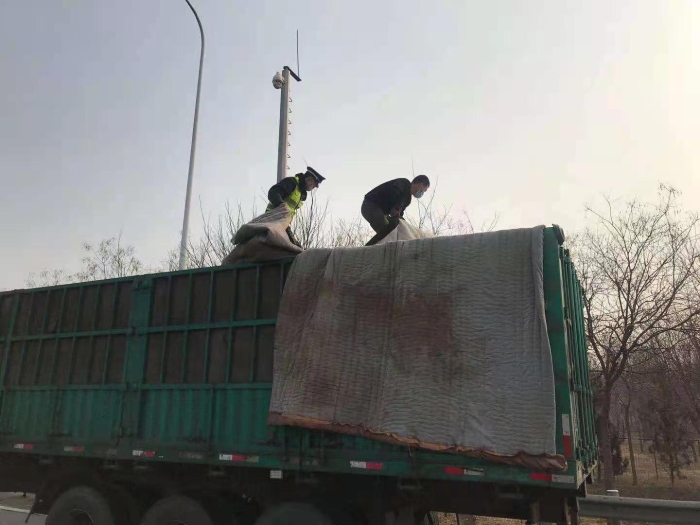 微信图片_20210309094657 微信图片_20210309094657