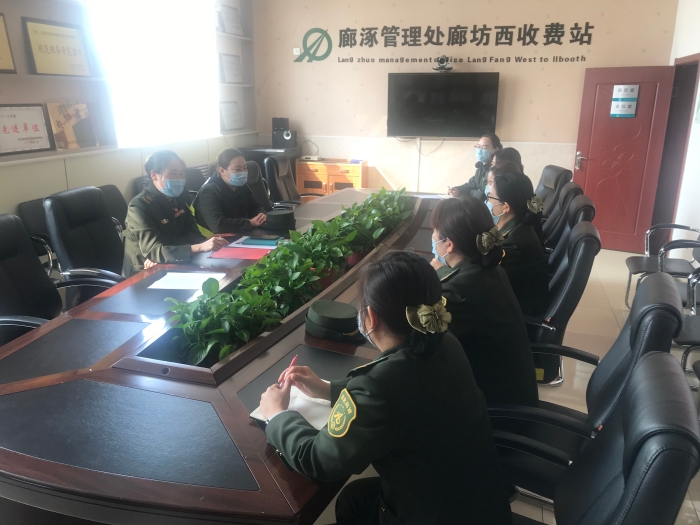 三八节座谈会
