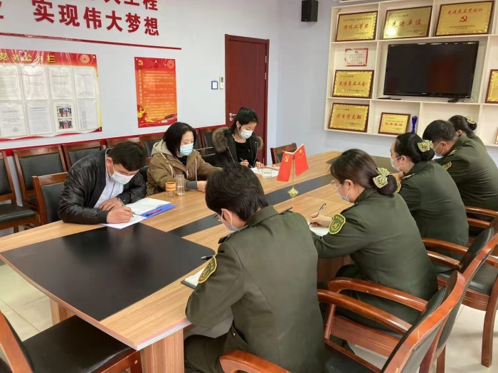 微信图片_20210312111556
