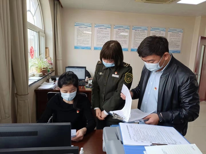 微信图片_20210312111610