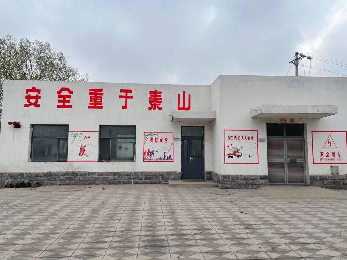 冀南新区站配电机房文化墙 冀南新区站配电机房文化墙