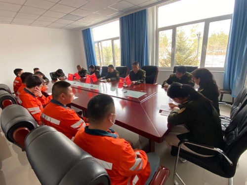 2021养护会议