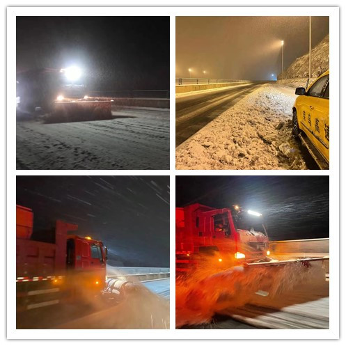 3.18除雪2