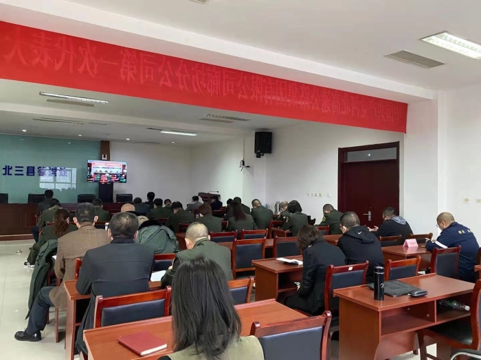 分会场1