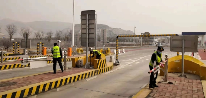 爱国卫生运动1