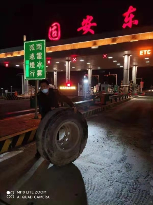 微信图片_202103291414281