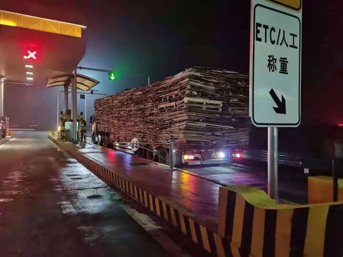 微信图片_20210329142424