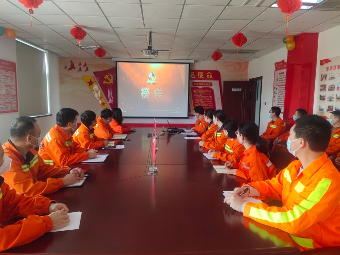 微信图片_20210330112137