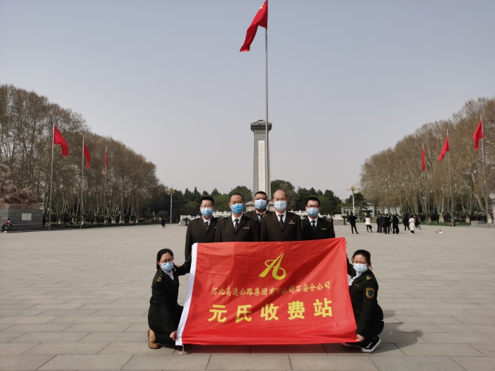 微信图片_20210330143458