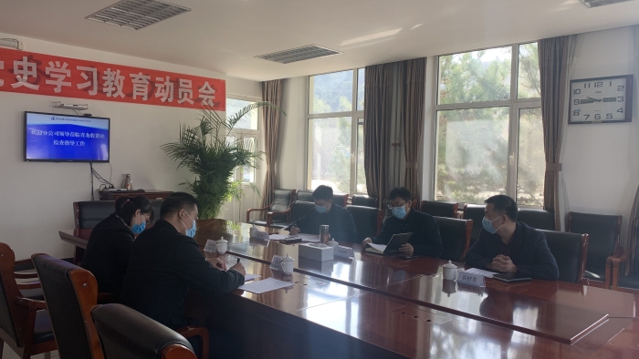 QQ图片20210331153334