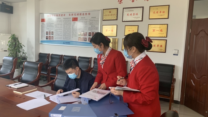 QQ图片20210331153344