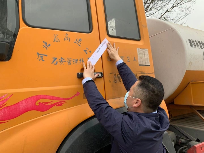 微信图片_202104020903181