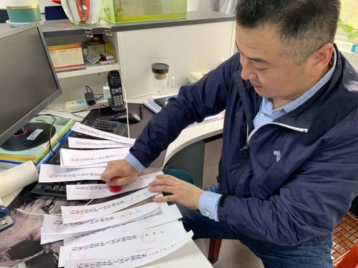 微信图片_20210402090318 微信图片_20210402090318