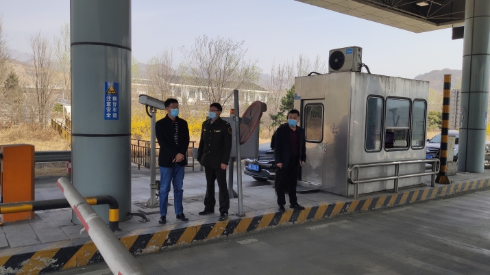 QQ图片20210402112642