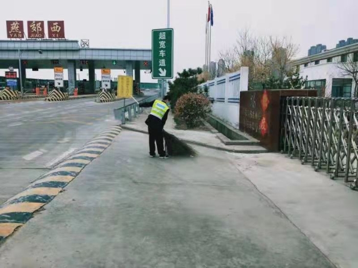 微信图片_20210402114619 微信图片_20210402114619