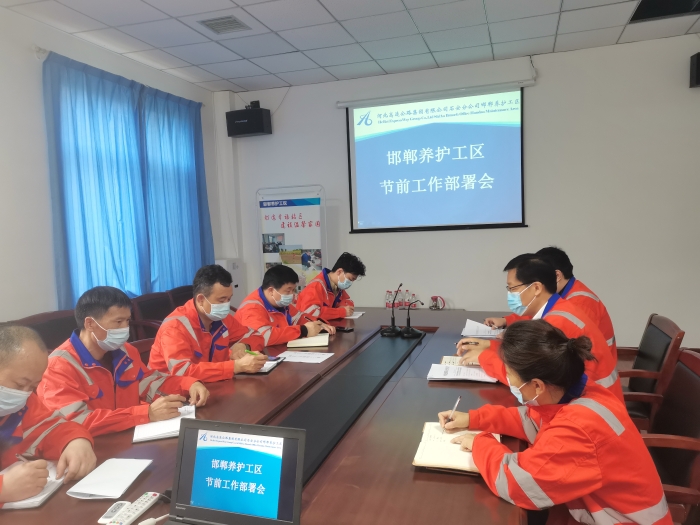 微信图片_20210402153500