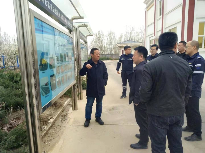 微信图片_20210402155709