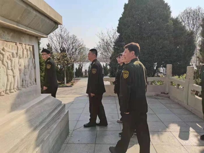 微信图片_202104050934041 微信图片_202104050934041