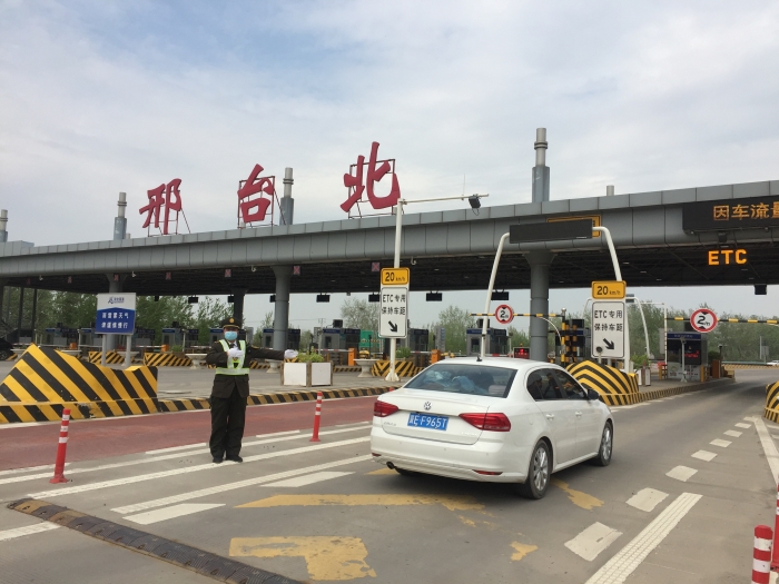 2021-4-5，邢台北站疏导到位，作者：李墨涵 (1)