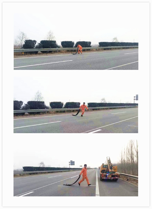 安全保畅勇担当