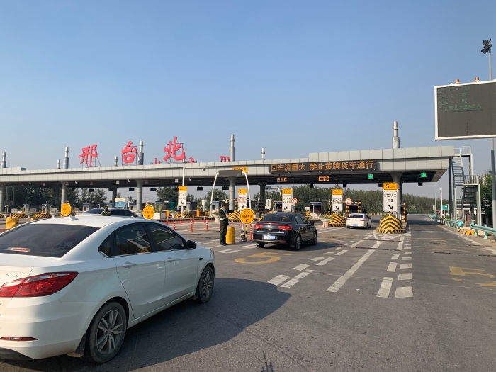 2021-4-7，邢台北站多举措保畅通，作者：李墨涵  (2)