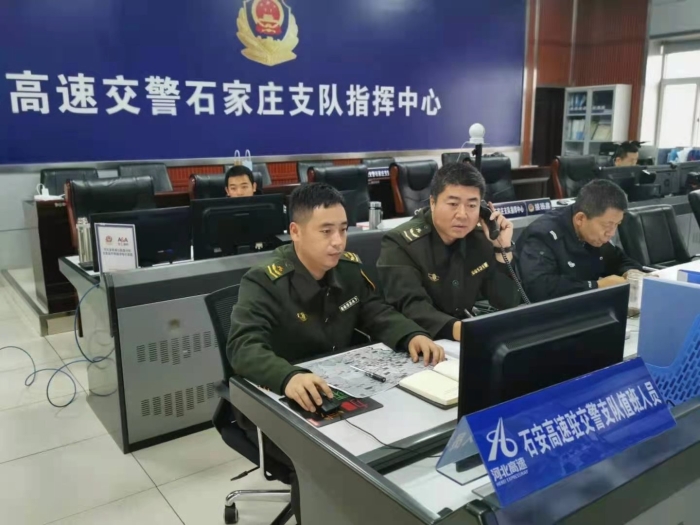 微信图片_20210408090216