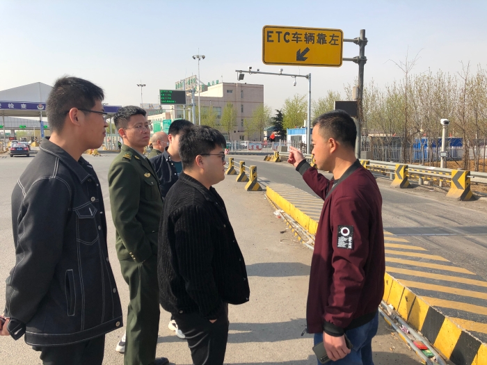 微信图片_20210408112610