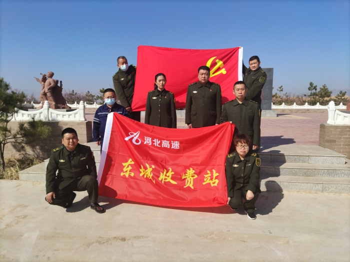 微信图片_20210409103711