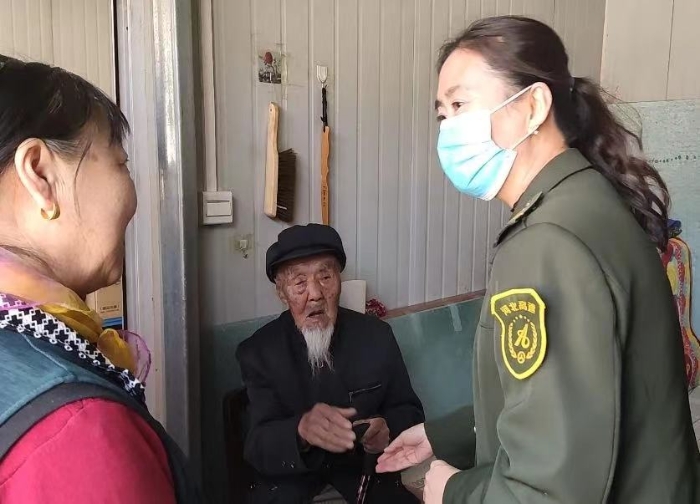 微信图片_20210409103649