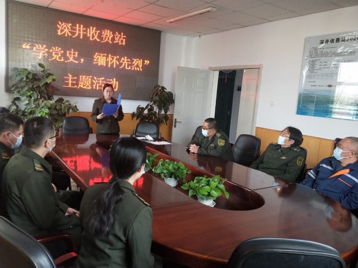 微信图片_20210409103622